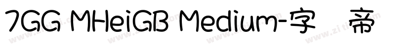 7GG MHeiGB Medium字体转换